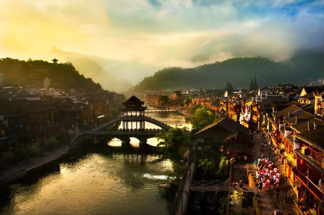 湖南,尊敬的各位嘉宾,亲爱的观众朋友们