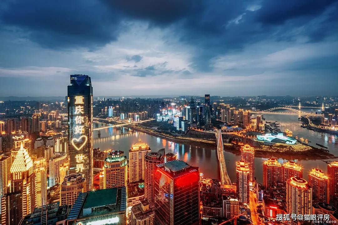 重庆盛会,嘉宾璀璨,观众热情如火