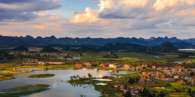 云南,致敬来宾、女士们与先生们